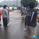 단성면사무소 이미지