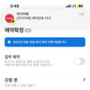 봉모텔 이미지