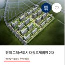 덕원이앤씨
