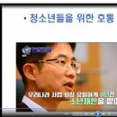 비봉중학교 이미지