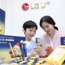 신세계이동통신 이미지