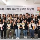 티케이교육