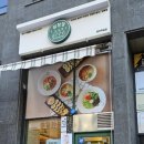 삼청당원주 이미지