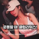 베스트노래클럽