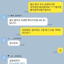 (주)성원 | 주방상판만 교체하기 세라믹 가공 후기(feat. 이태리 상판&amp;성원 세라믹)