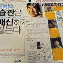 달인만두 이미지