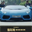 금호자동차정비공업사 이미지