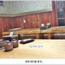 일흥옥 이미지