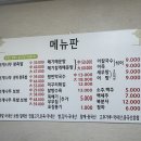 손이가 이미지