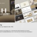 모던플란트치과의원 이미지