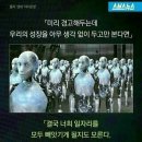 엔잭타커피