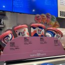 베스킨라빈스 미장점 이미지