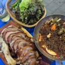 명가닭오리전문 이미지