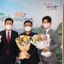 포항초장