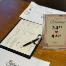 낙지세상장어나라 | 양재 at포레 예식장 뷔페 / 솔직후기 내돈내산