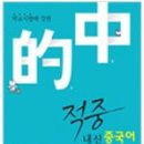 에스지씨 이미지