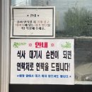 궁전아파트건너 이미지