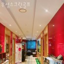 우성스크린골프 이미지