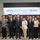 사학연금 이미지