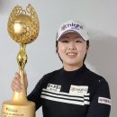 피에스골프 스포츠경향