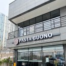 매곡2길 이미지