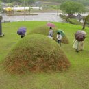 중동정미소 이미지