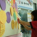 교하도서관앞 이미지