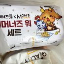 맘스터치춘천메가박스점 이미지