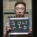 모닝세탁소 네이버블로그
