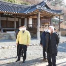 강동면-2 이미지