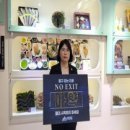 영광환경 이미지