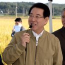 상운축산 이미지