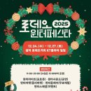 로데오로(2) 이미지