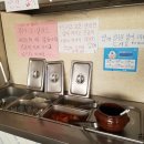 정가네맛집
