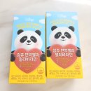아이앙쥬 | 어린이영양제 아이들이 먼저 찾는 망고젤리! 앙쥬 면역젤리 멀티비타민 후기