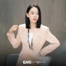헤어스케치 미용실