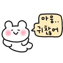 아베끄산후조리원 이미지