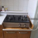 에스케이매직주방