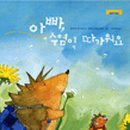 도은 이미지