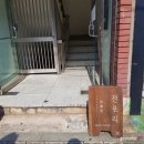 포리초등학교 | [Review] 카페 전포리 / 전포동 예쁜 카페 / 예쁜 카페 추천