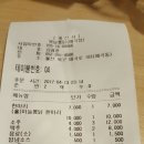 서진당구장 이미지