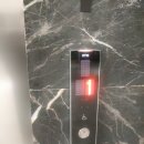 과천대로7길 이미지