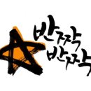 53스팀세차 - 14364 | 53스팀세차