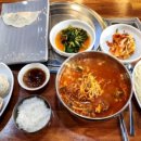 신현로 이미지