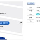 더케이세무회계 이미지