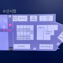 성광상회