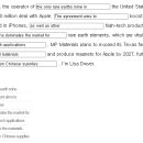 155 0722 Apple signed for the rare earth elements company against China 이미지