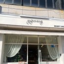 (순천) 순천 도시락 케이크, 레터링 케이크 추천 유자몽 내 돈 내산