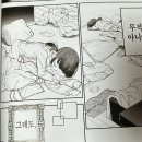 미루아르 이미지