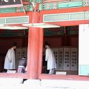 인천도호부관아(재현시설물) 이미지